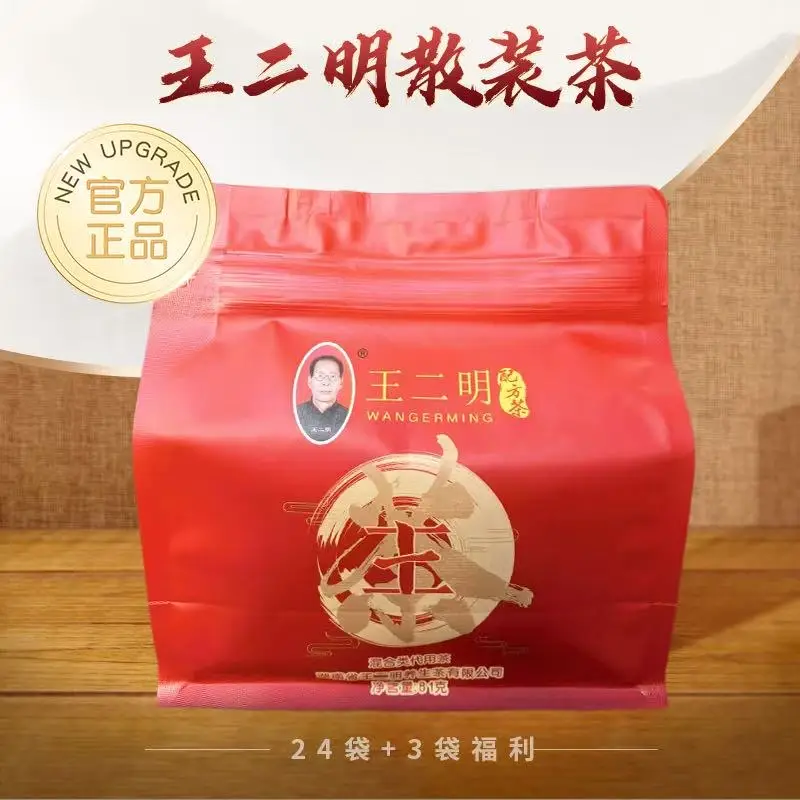 王二明配方茶袋装（27包/袋）